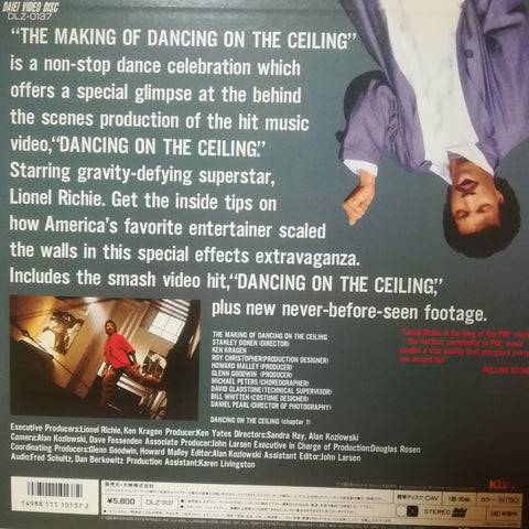 Lionel Richie Making Of Dancing On The Ceiling Japan Ld Laserdisc