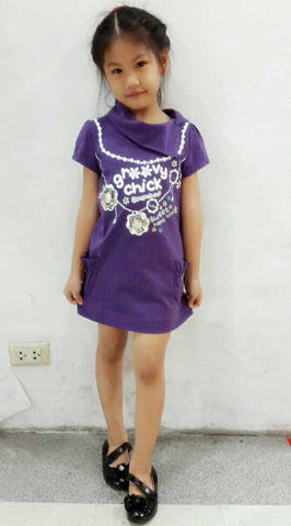 http://www.charactersstudio.com/collections/smart-collection-10/products/groovy-chick-dress-1