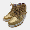 Nike Koston Thai Temple SB High (2010) Trainers