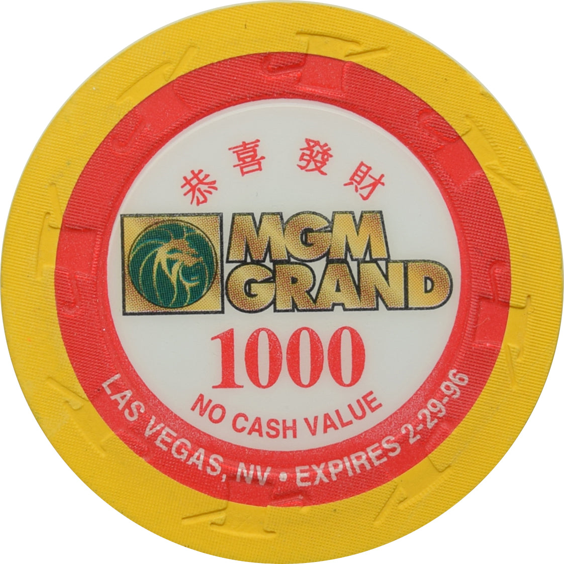 recent mgm grand hotel casino chips 5