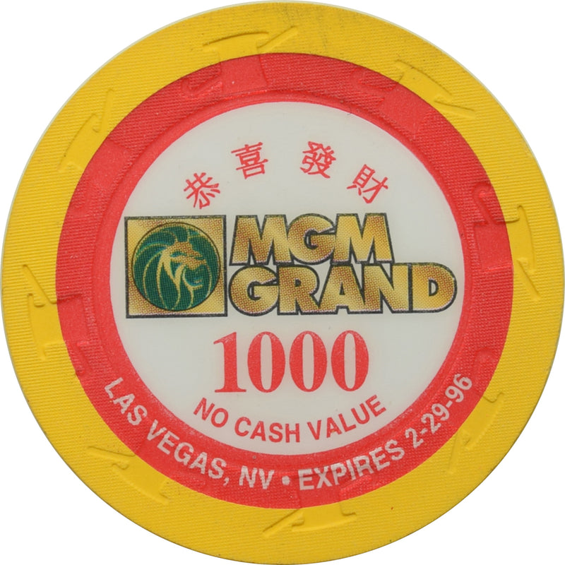 mgm grand casino chip set 2018