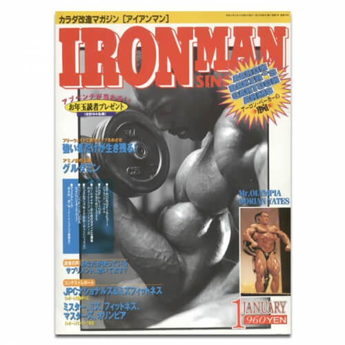 IronMan Magazine Cover Ivanko Dumbbell Curl Flex for huge biceps muscle