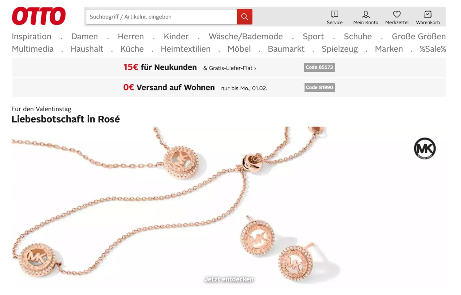 Κρεμαστά ροζ χρυσού με χαραγμένα γράμματα