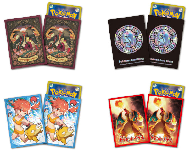 New Pokemon Center Release Announcements For September + TCG