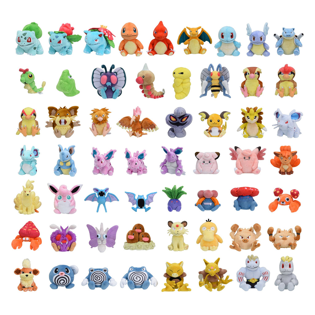 pokemon fit plushies