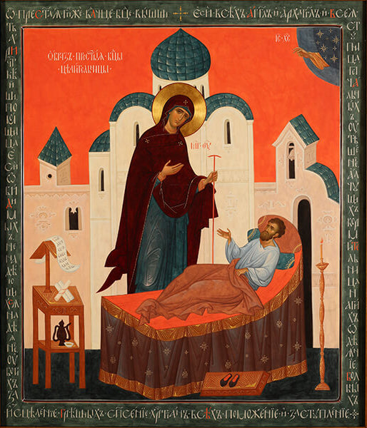 Icon of the Theotokos, "Healer"