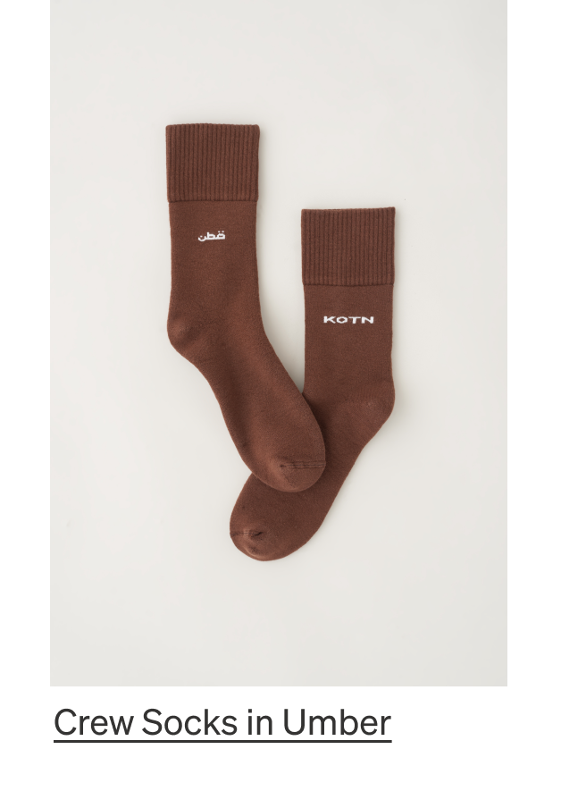 Crew Socks in Umber