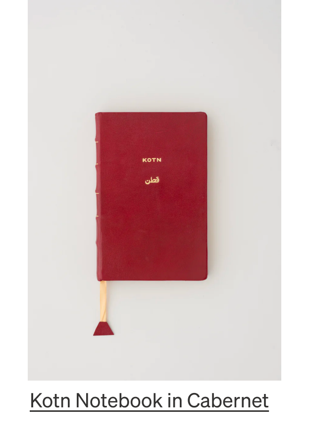 Kotn Notebook in Cabernet