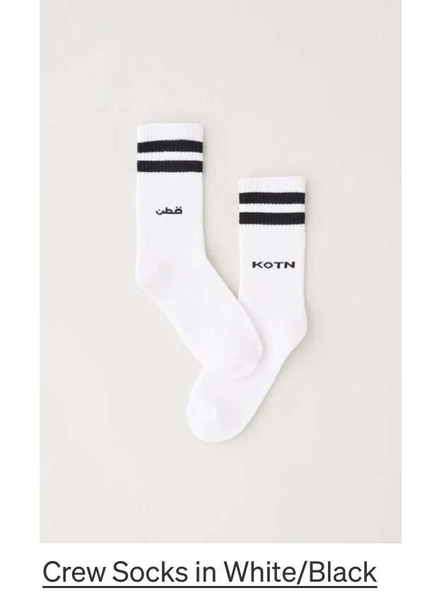 Crew Socks in White/Black
