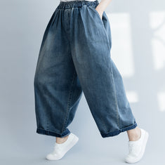 Vintage Loose Wide-Leg Harem Pants Women Casual Denim Trousers K18021 ...