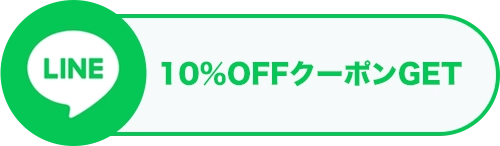 LINE 10%off