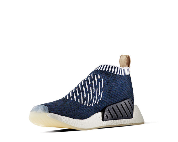 Adidas NMD City Sock 2 "Ronin Pack" Sneakers