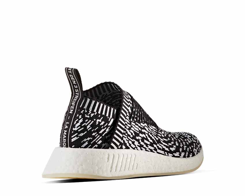 Adidas NMD CS2 Sashiko