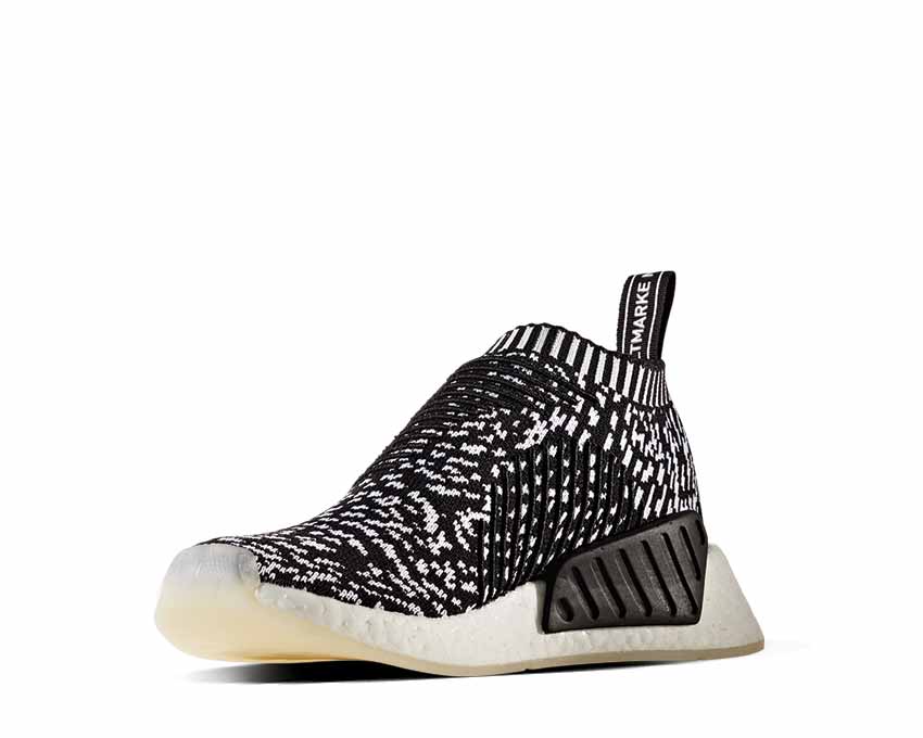 Adidas NMD CS2 Sashiko