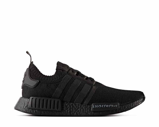 nmd r1 pk japan black