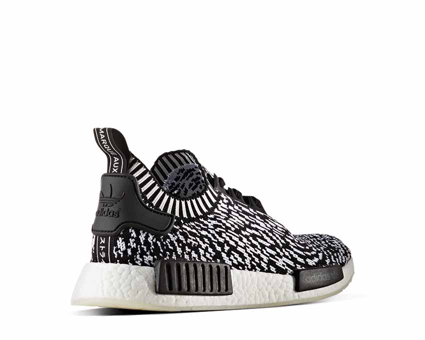 Adidas NMD R1 PK Sashiko Black