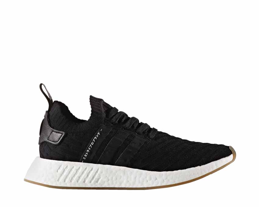 nmd r2 japan white