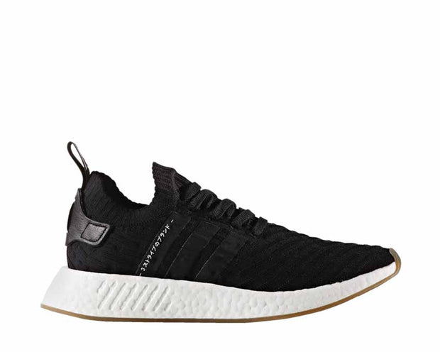 Compra las NMD R2 Black Japan - Tienda de Zapatillas Online – NOIRFONCE