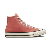 Кеды converse 23 24 размер кожа Brushed Brass / Khaki / Orange A03276C