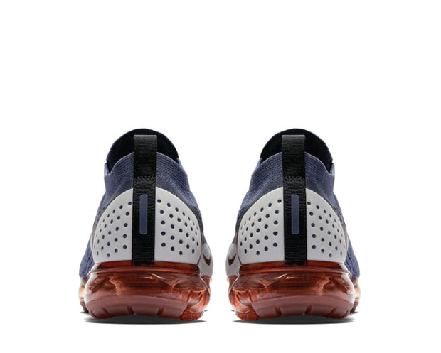 terra blush vapormax