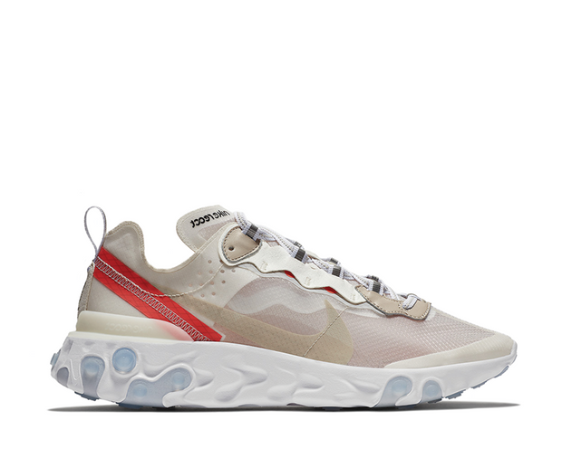 nike react buy online