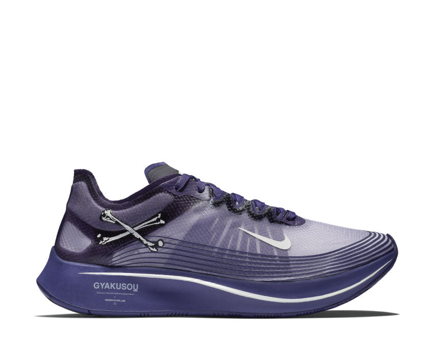Nike Zoom Fly Ink AR4349-500 - Online NOIRFONCE
