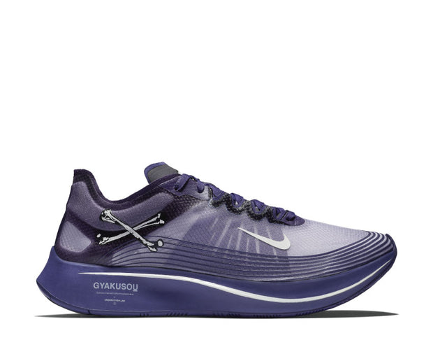 Nike Zoom Fly Gyakusou Ink AR4349-500 - Buy Online - NOIRFONCE