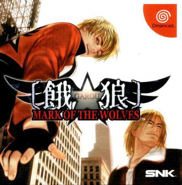 garou mark of the wolves box art