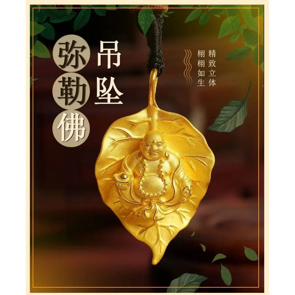 Maitreya Rose Quartz Buddha Leaf Pendant Necklace