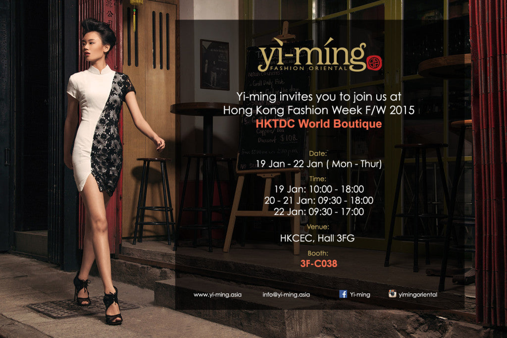 Yi-ming @ HK Fashion Week