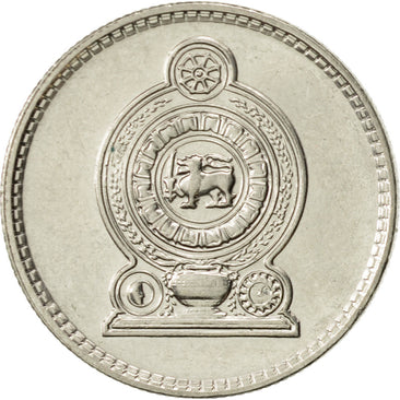 Coin Sri Lanka 25 Cents 1996 Numiscorner Com