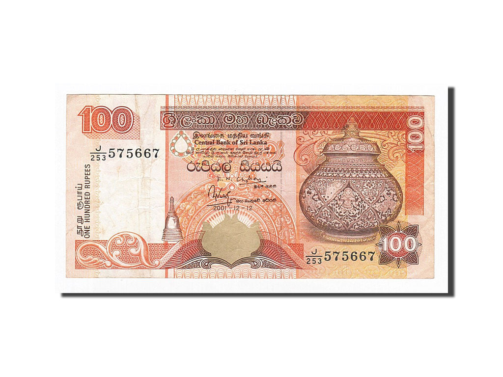 Доллар к ланкийской рупии. Банкнота 100 рупий Шри Ланка. Sri Lanka 100 rupees 1991 pick 105b. 100 Rupees 1991 pick 105b. 1000 Pounds pick 111a.