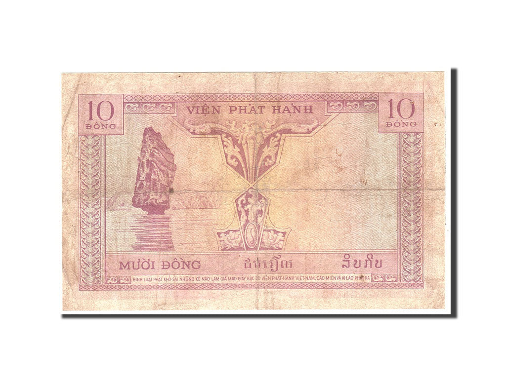 [#115583] FRENCH INDO-CHINA, 10 Piastres = 10 Dong, 1953, KM:107, Undated, TB