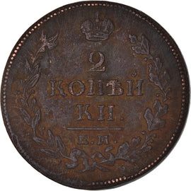 Coin, Russia, Alexander I, 2 Kopeks, 1813, Ekaterinbourg, VF(30-35), Copper