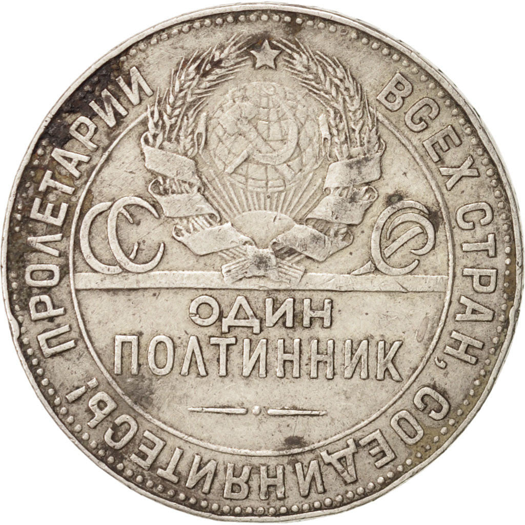 [#39792] Russland, 50 Kopeks, 1924, London, EF(40-45), Silver, KM:89.1