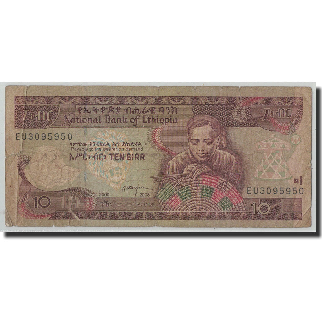 10 bir. Банкноты Абиссинии. 10 Эфиопия.