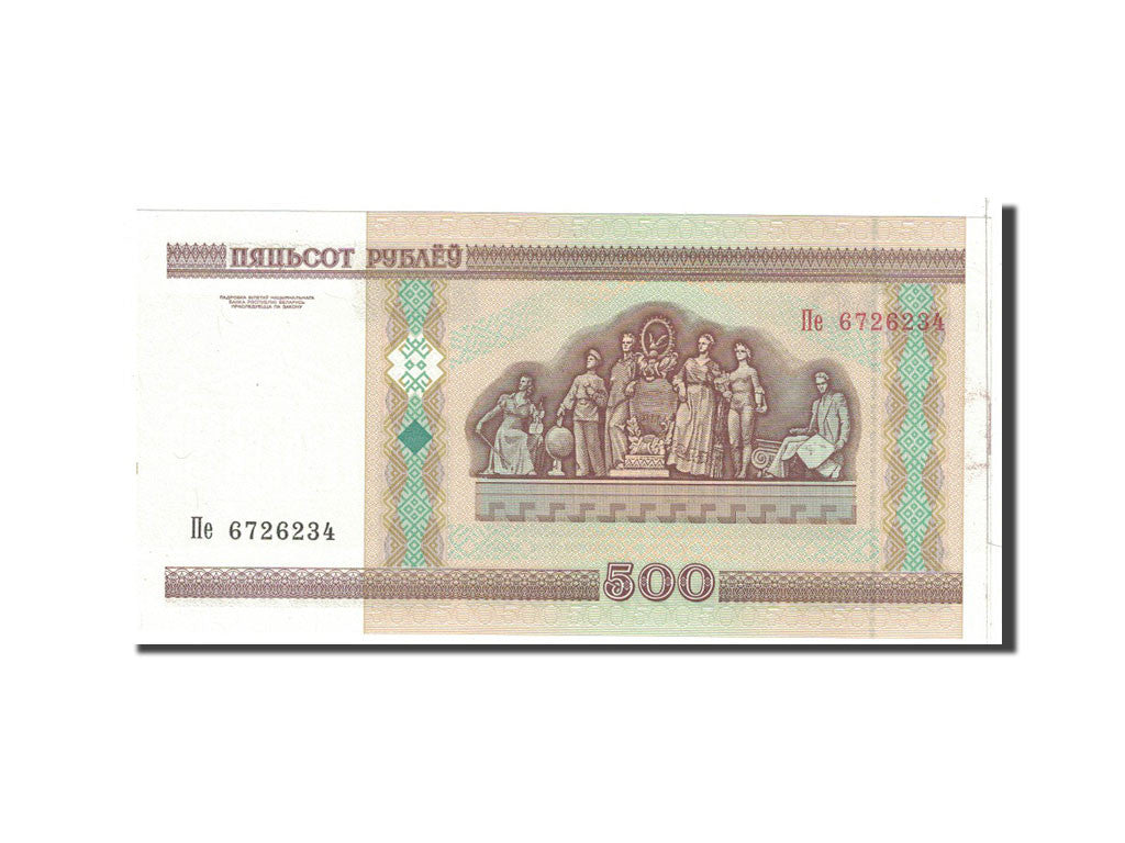 [#118297] Bélarus, 500 Rublei, 2000, KM:27A, NEUF