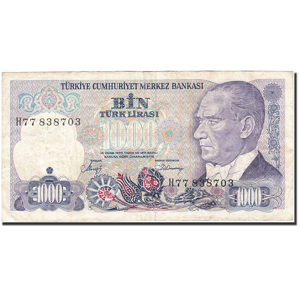 Купюра 1000 лир Турция. Банкноты Турции. Как выглядят 50 турецких лир.