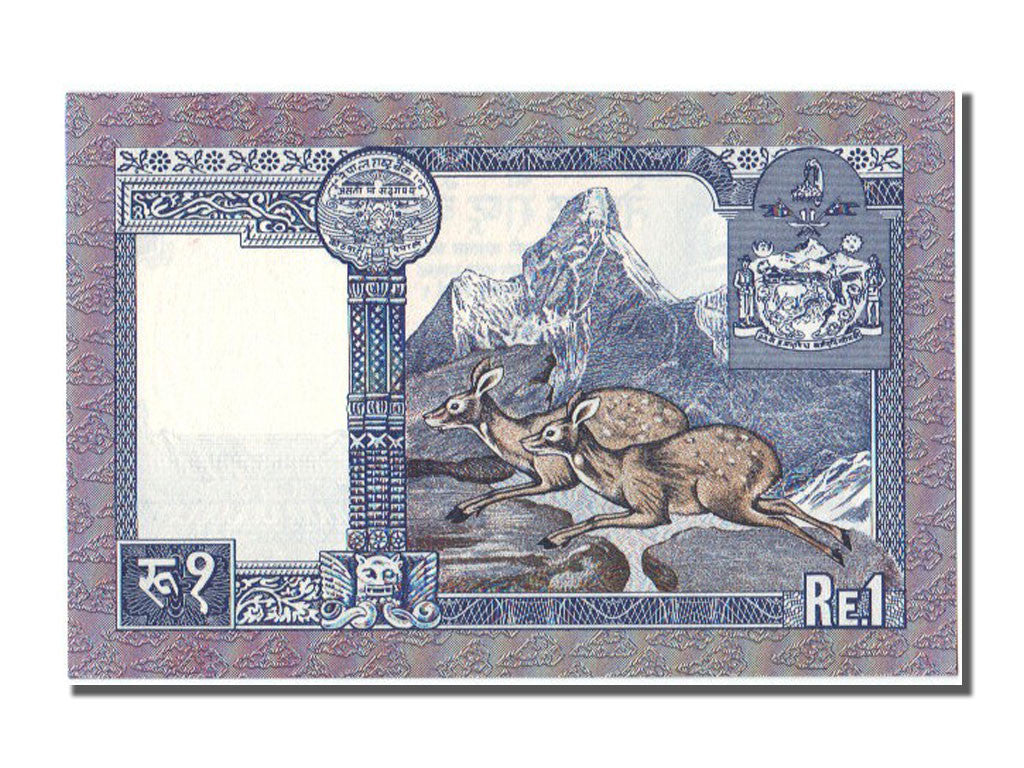 [#101286] Népal, 1 Rupee type Roi Bikram