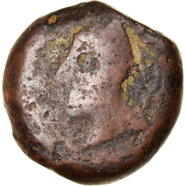 Antique Bronze Ae 2nd Century Numiscorner Com