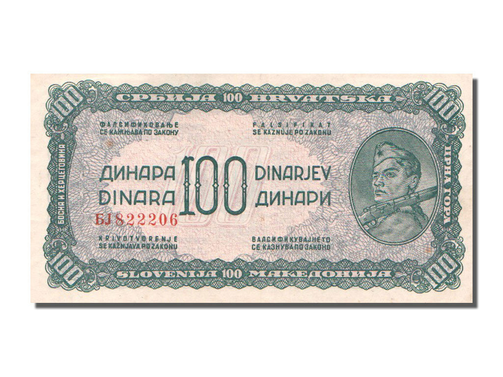 [#80106] Yougoslavie, 100 Dinara type 1944