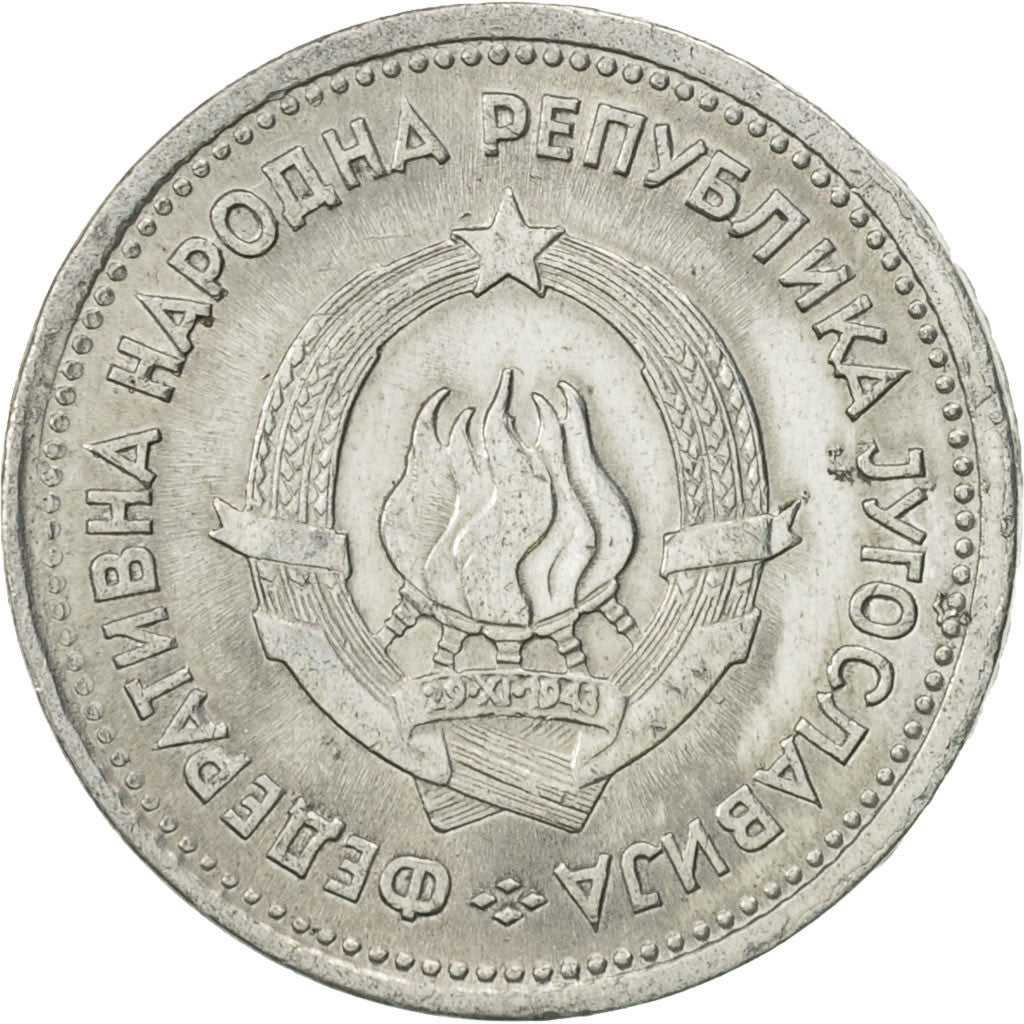 Югославия 1953. Монеты Югославии.