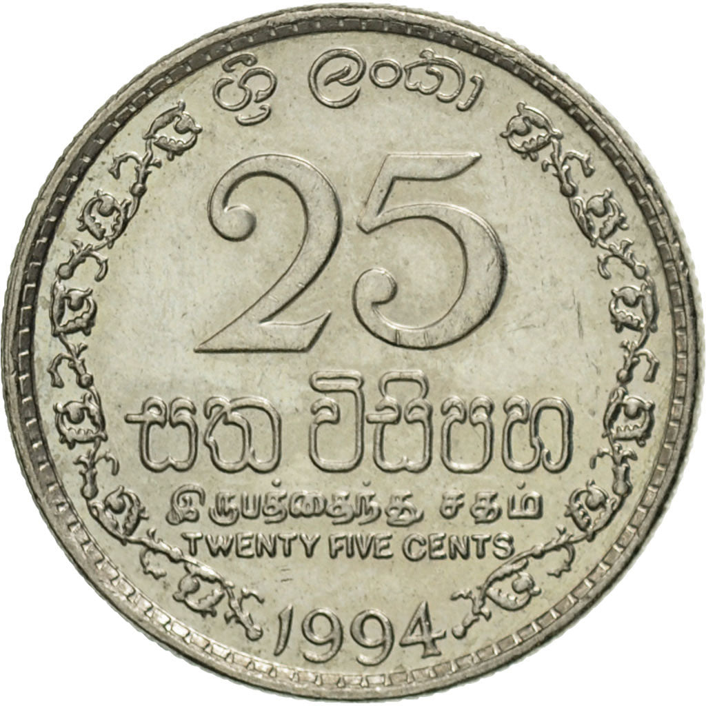 Coin Sri Lanka 25 Cents 1994 Ef 40 45 Copper Nickel Km 141 2 Ebay