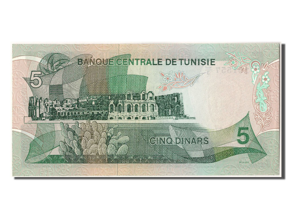 [#303497] Tunisie, 5 Dinars type Bourguiba