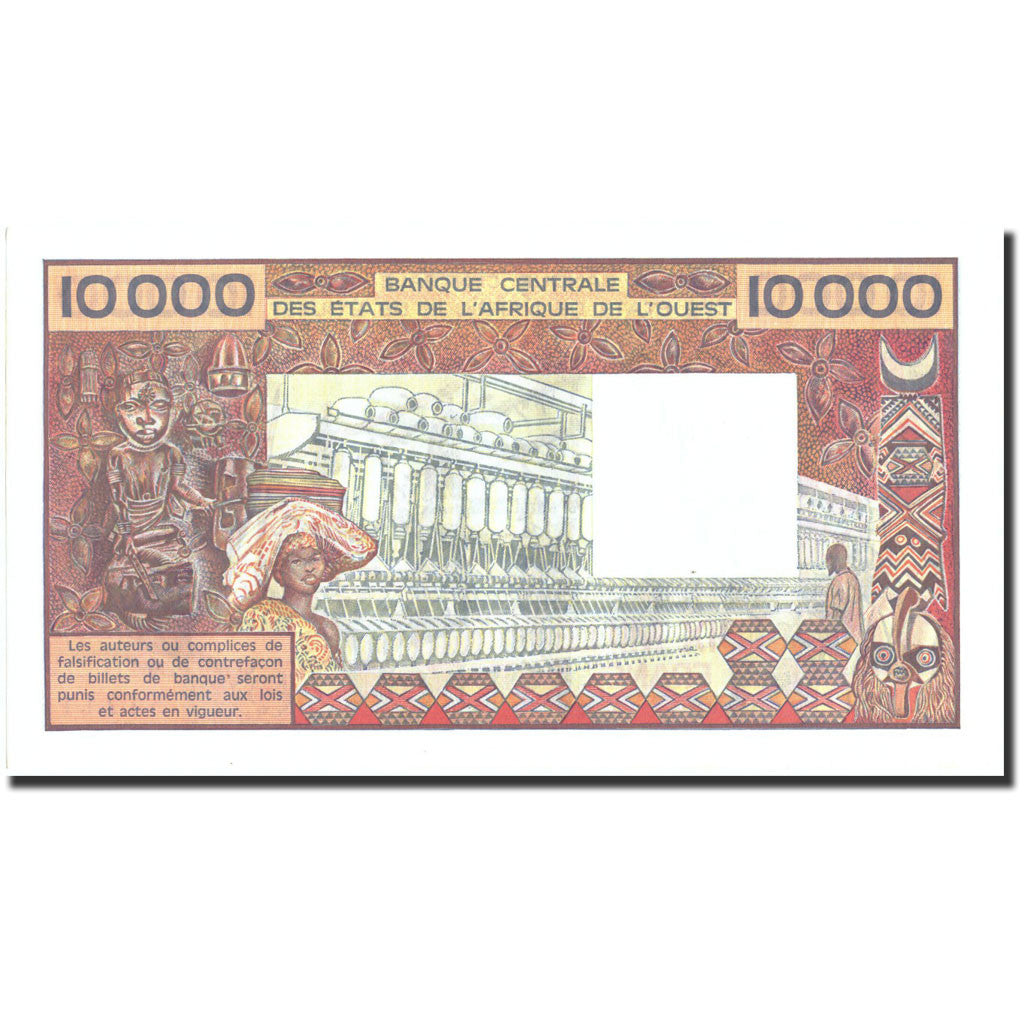 [#211922] Estados del África Occidental, 10,000 Francs, Undated (1977-92)