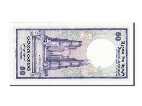 Sri Lanka, 50 Rupees, 1982, KM #94a, 1982-01-01, UNC(65-70), H/S