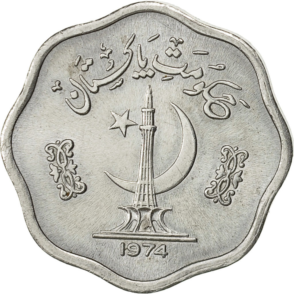 #541455 Coin Pakistan 2 Paisa 1974 EF(40 45) Aluminum KM:25a eBay