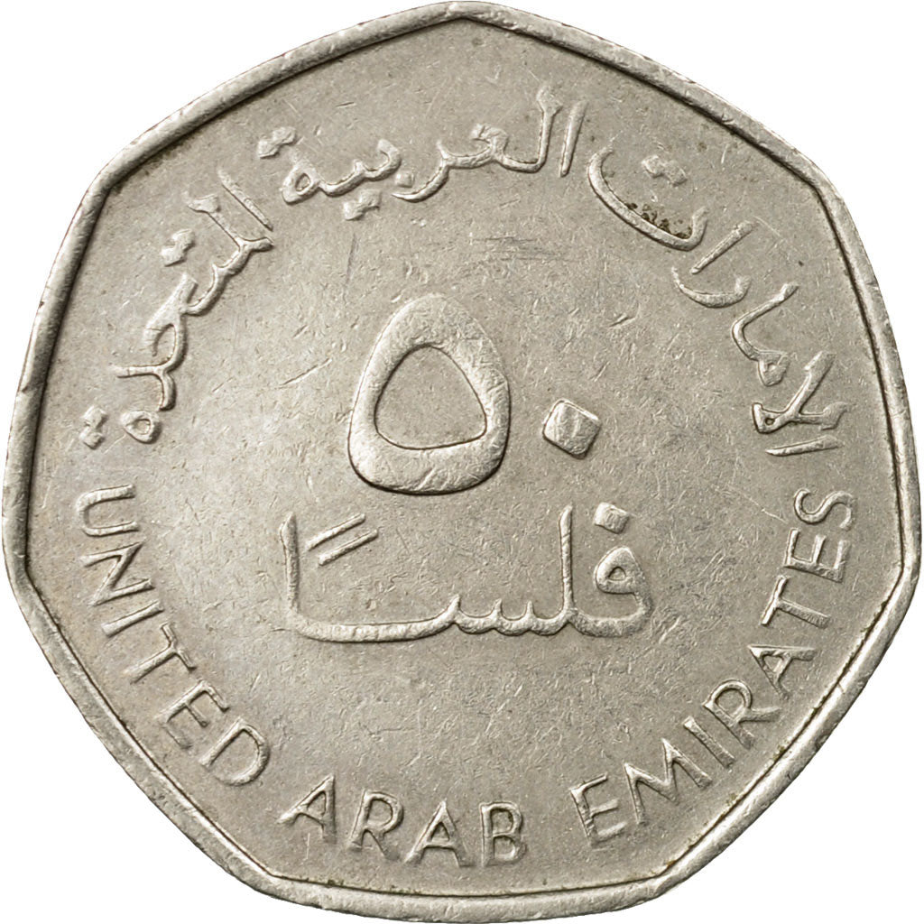 Judyjsthoughts: United Arab Emirates Coins 50 Fils Value ...