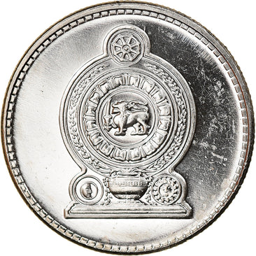 Coin Sri Lanka 25 Cents 02 Numiscorner Com