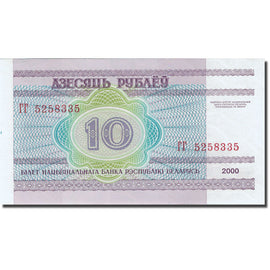 Banknote, Belarus, 10 Rublei, 2000, 2000, KM:23, UNC(63)